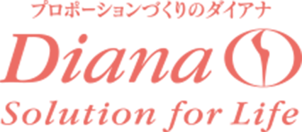 新品☆半額☆プロポーションづくりのダイアナ - 下着