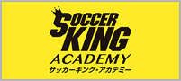 soccerking