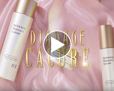 新ケキュアの進化ポイント編