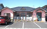 ダイアナ 鹿沼 店舗外観