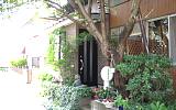 ダイアナ 東松山 店舗外観