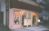 ダイアナ 東京 店舗外観