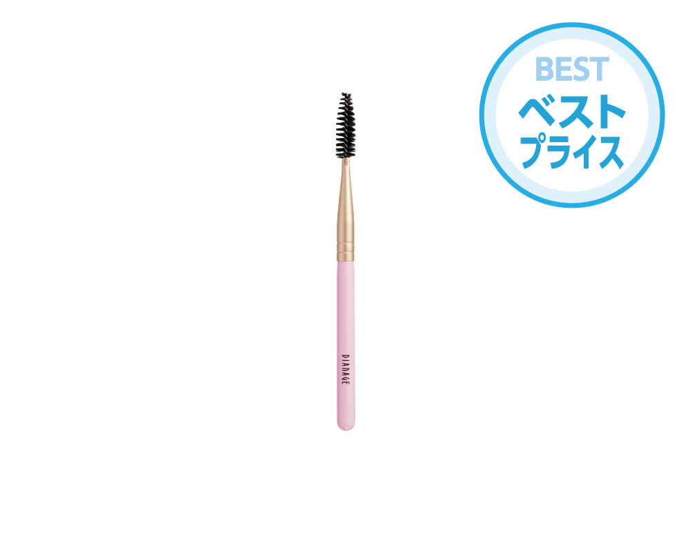 ディアナージュ ケキュア メイクアップシリーズ – 補整下着(補正