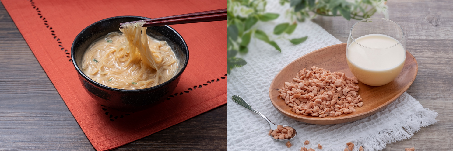 置き換えダイエットで人気の栄養補助食品「セルディア」限定味の販売 