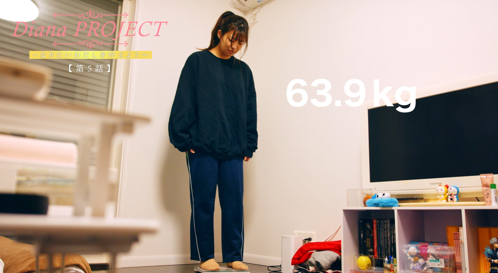 「体重が落ちなくなった…」停滞期を乗り切る秘訣！