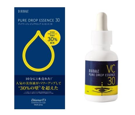 ビタミンCが高濃度28→30%にパワーアップ！ 「ピュアドロップ 