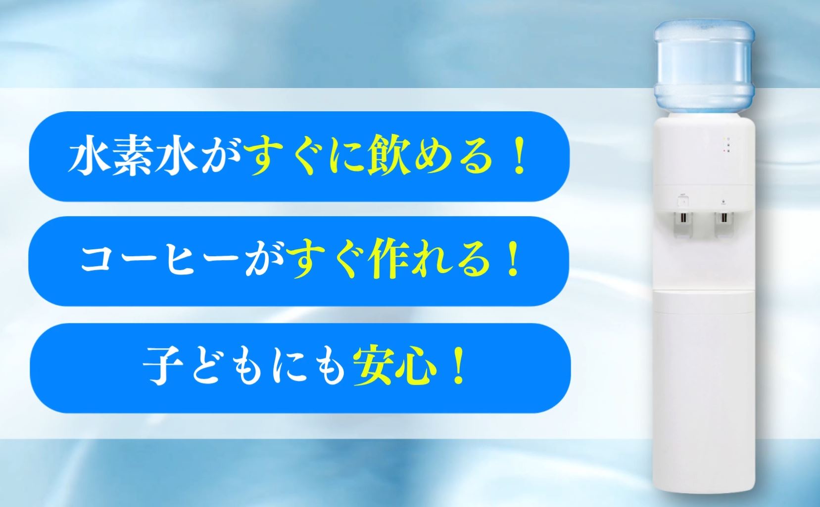 忙しい朝に、すぐ使える美習慣を。