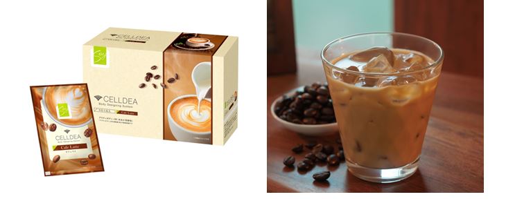 甘すぎない”大人のカフェラテ”が新登場 セルディア-soy シェイク 