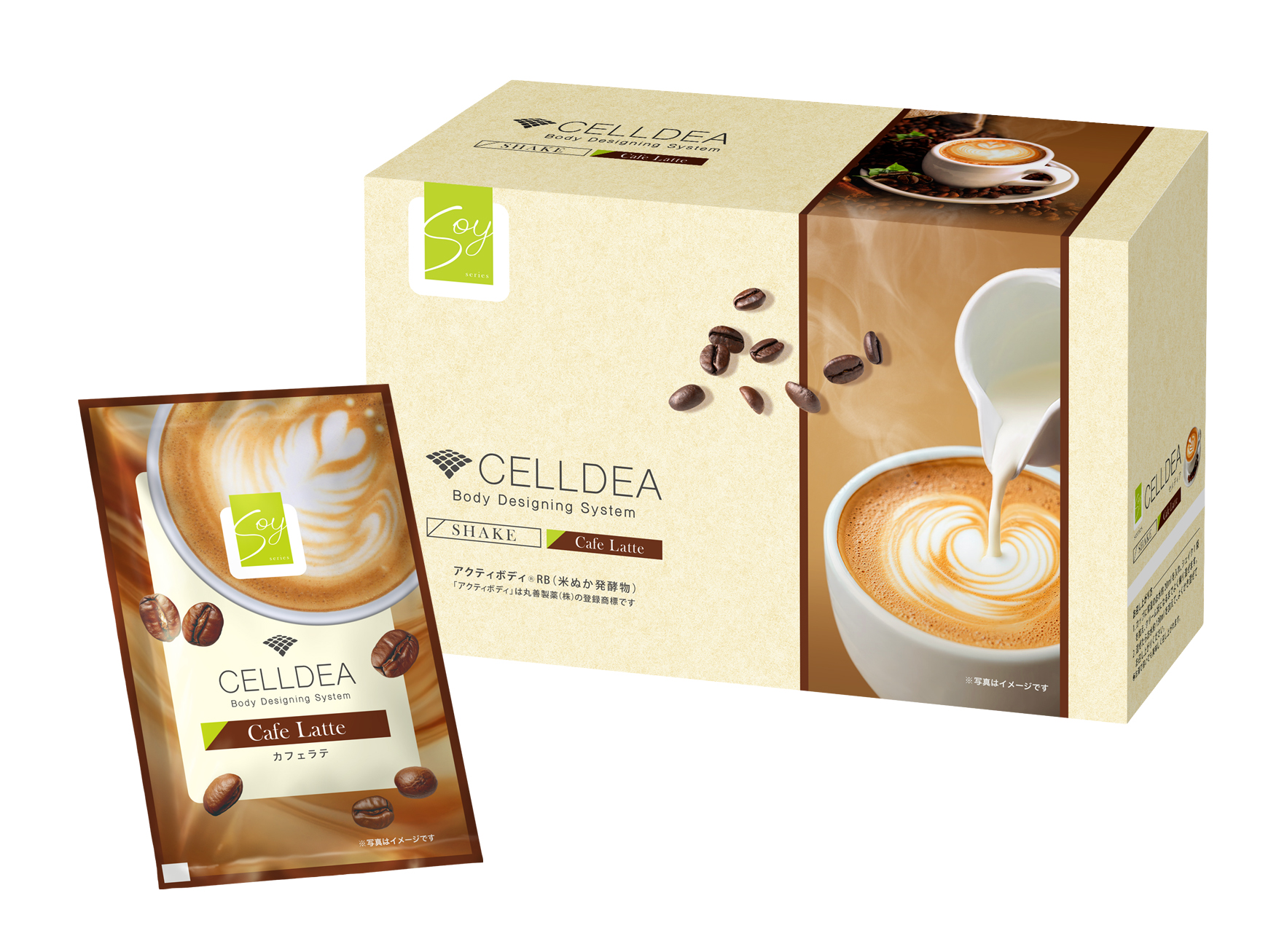 甘すぎない”大人のカフェラテ”が新登場 セルディア-soy シェイク「カフェラテ」数量限定発売
